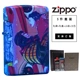 Zippo Zippo gió chính hãng cuộc sống nhẹ hơn tình yêu dầu hỏa chính hãng nhẹ hơn lời nói lớn Westward Journey kết hôn - Bật lửa