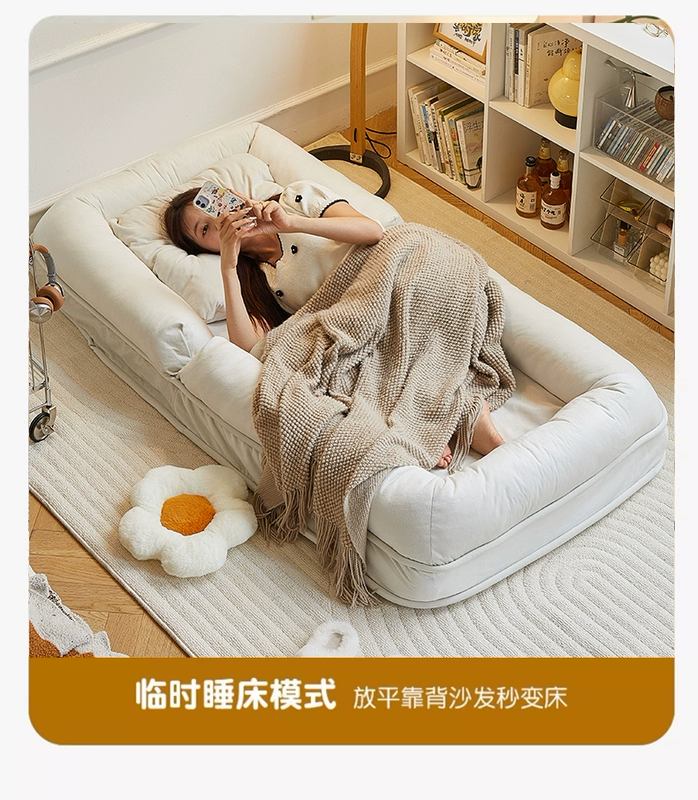 Ghế sofa lười có thể nằm và ngủ trong cũi người Ghế lười ban công trải chiếu tatami mùa đông Phòng ngủ ghế sofa nhỏ giải trí