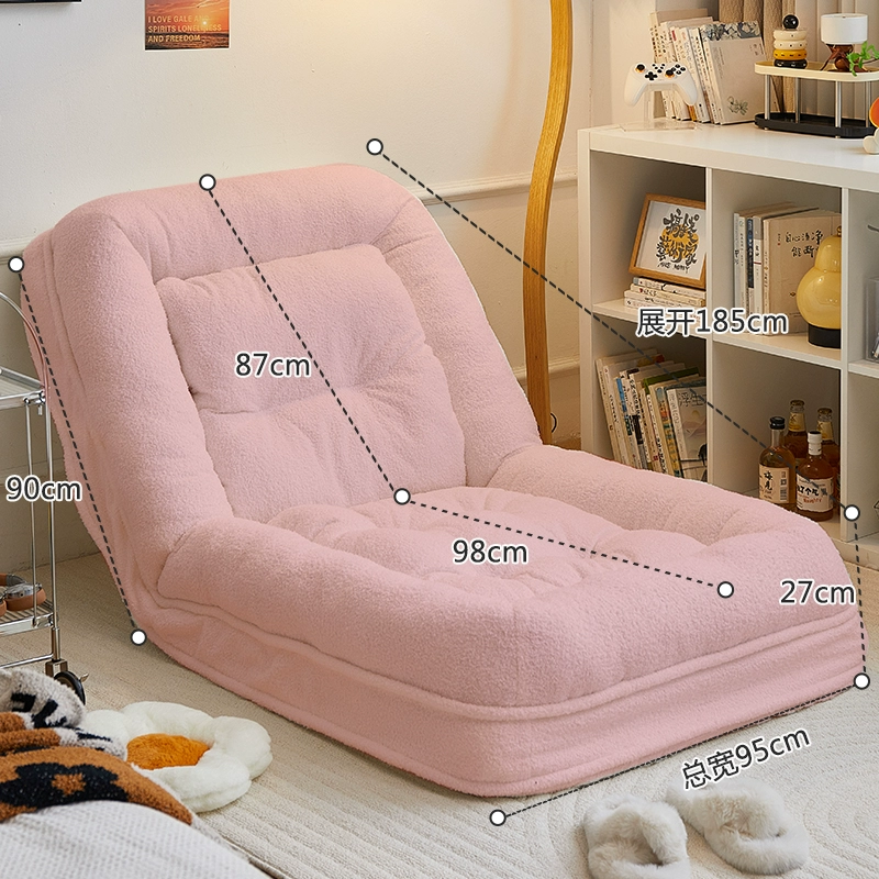 Ghế sofa lười có thể nằm và ngủ trong cũi người Ghế lười ban công trải chiếu tatami mùa đông Phòng ngủ ghế sofa nhỏ giải trí 