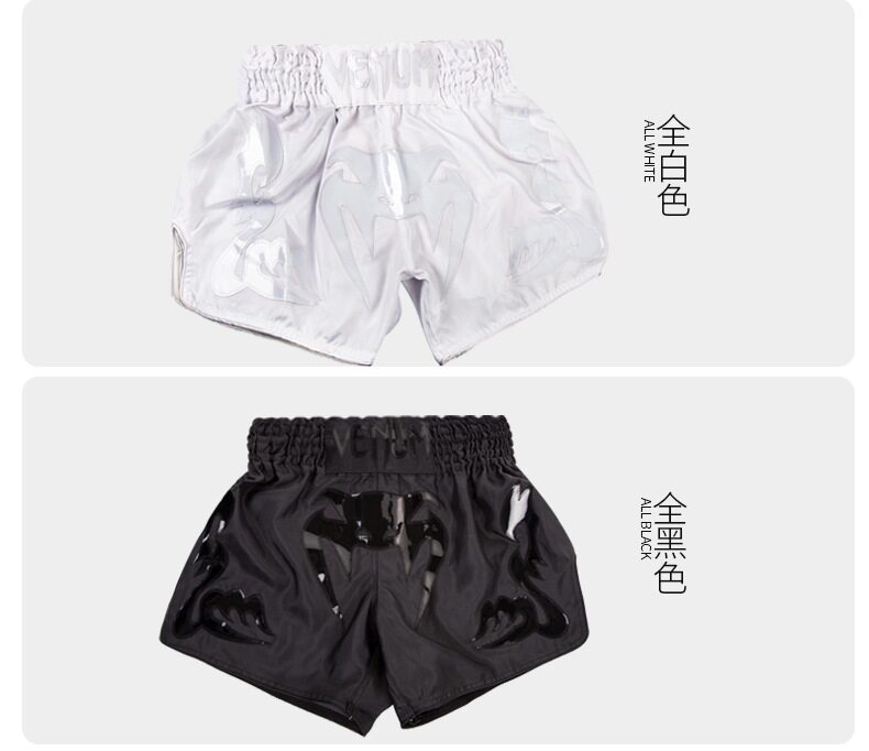 Бангкок Шорты Подробная часть page_10.jpg