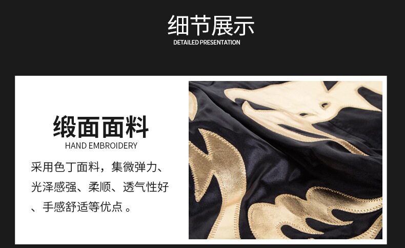 Бангкок Шорты подробно