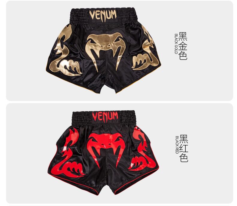 Бангкок Шорты Подробнее Page_11.jpg