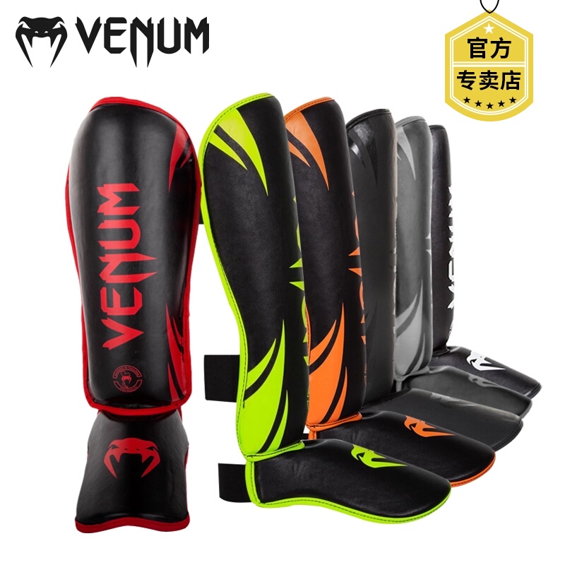 VENUM Venom Sanda boxing leg protector Male Muay Thai boxing flame protector Body protector Small foot back fighting training protective gear
