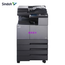Xin du N418 black and white A3 laser copier copy printing scanning wireless office printer color scanning