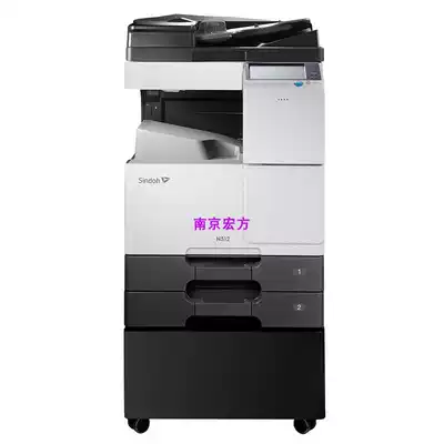 Xindian N512 black and white A3 laser copier photocopying printing scanning All office printer color scanning