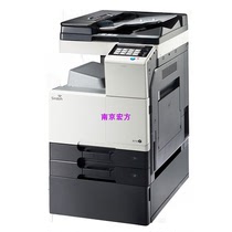 Xin du D310 Color A3 laser copier copy printing scanning all-in-one machine office printer color scanning