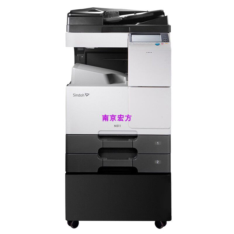 Xindu N511 black and white A3 laser copier photocopying printing scanning All office printer color scanning
