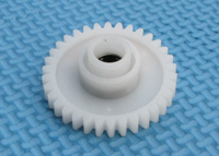 Speed printer accessories all-in-one machine accessories GR paper gear B