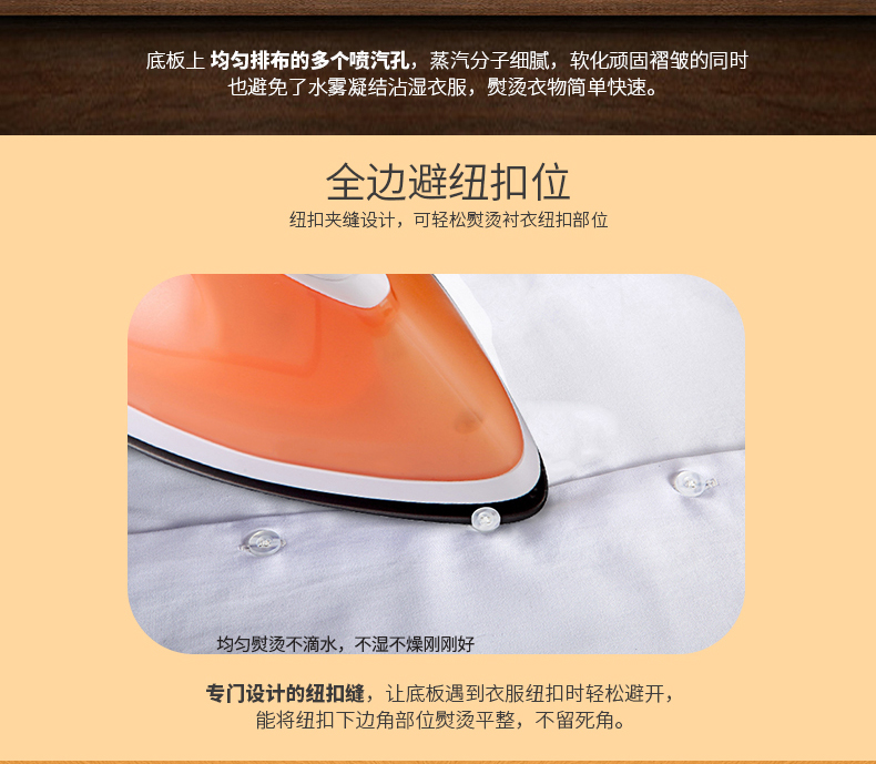bàn ủi hơi Feike điện sắt hơi nước nhà di động ký túc xá sinh viên ủi quần áo ủi sắt ủi FI-9308 - Điện sắt mua bàn ủi hơi nước đứng