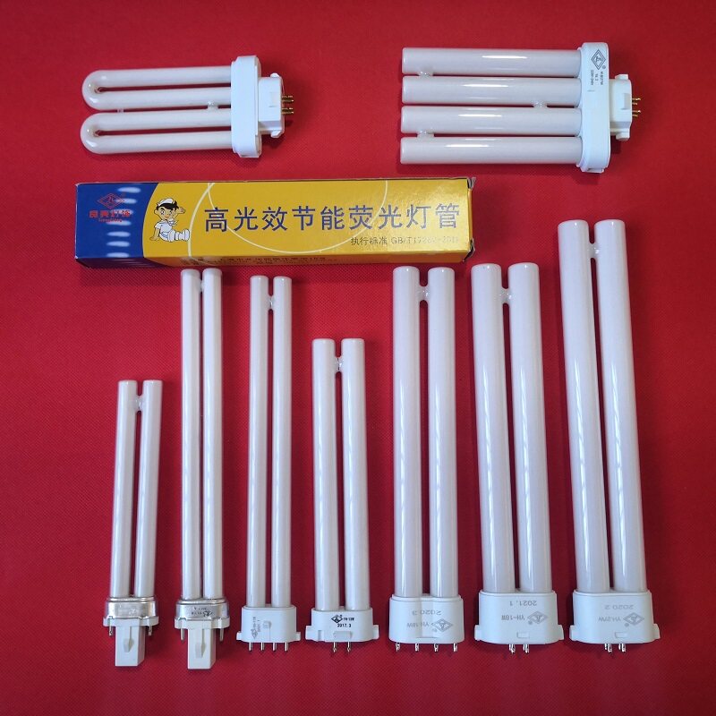Liang Yu Visual Bao Ming Dao Table Light Tube 13W25W27W21W Warm White Light 18W Quartet FPL-11W