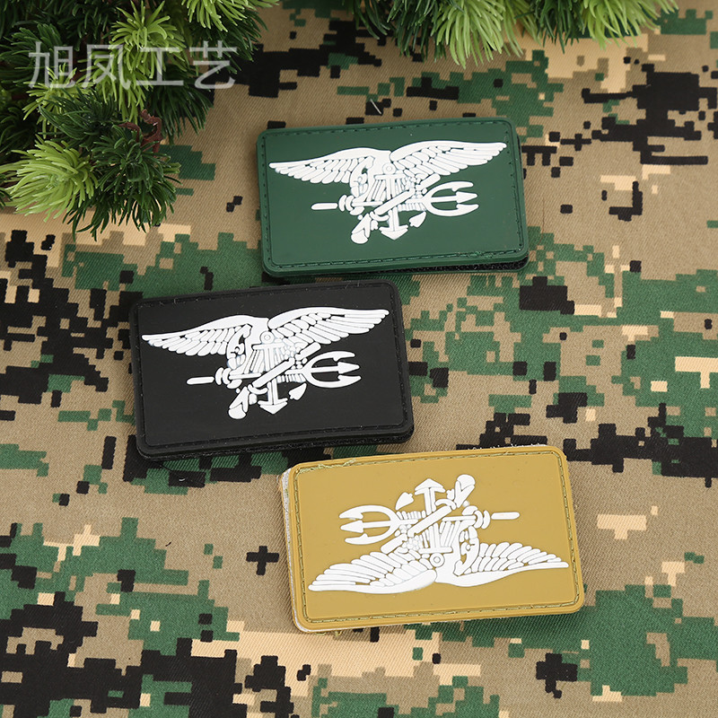 Manufacturer Direct Marketing Pvc Soft Glue Sticker Stamp Spot Promotion Loom Mark Embroidery Seal Commando Magic Sticker Arms Badge-Taobao