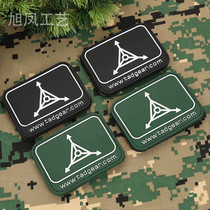 Velcro armband sticker flag soldier tactical sticker backpack TAD military fan assault suit personality badge