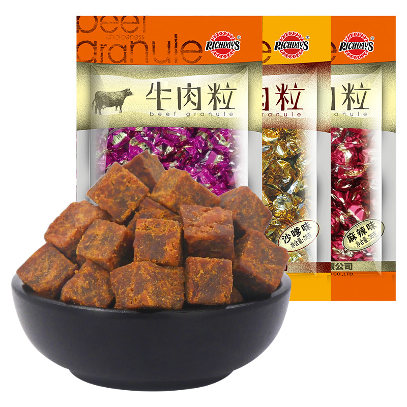 【萌牛】特产手撕牛肉粒36gx3袋