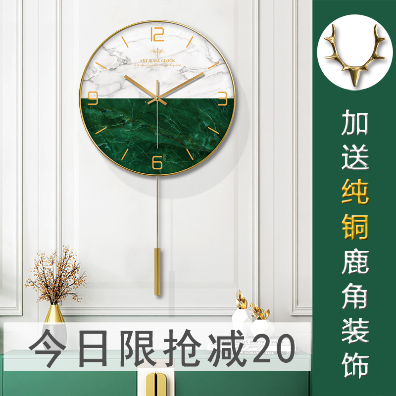 Net red Nordic deer head wall clock watch living room household atmosphere Modern simple fashion hanging watch Pure Copper light luxury clock