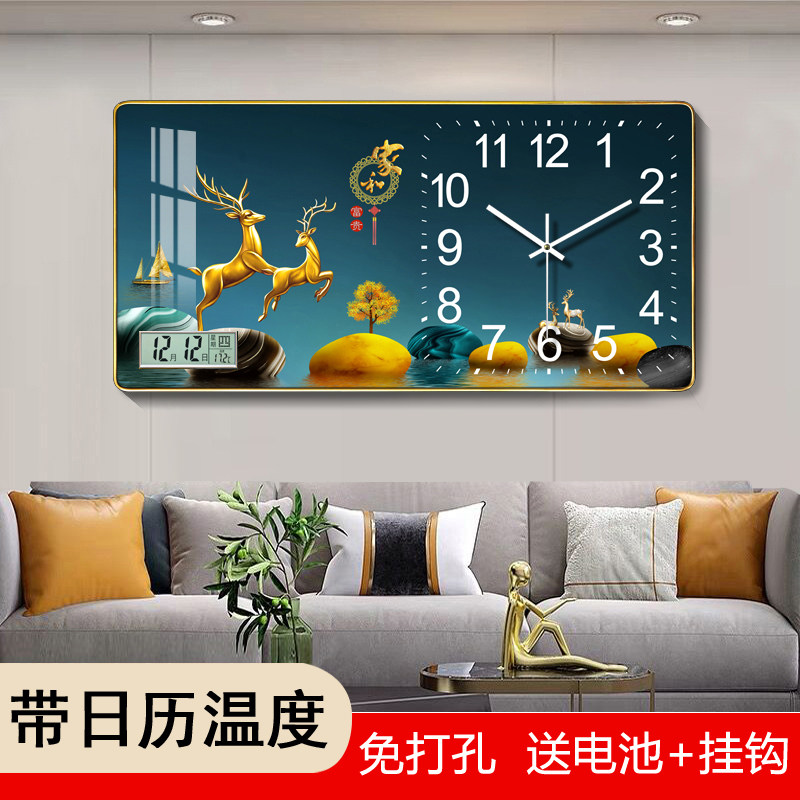 Modern watch wall clock living room decoration quartz personality creative home fashion light luxury silent net red clock hanging wall