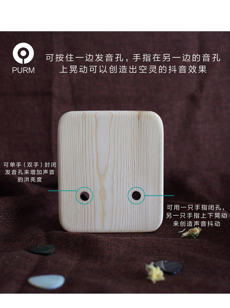 PURM ngón tay cái piano 17 giai điệu cầm tay Kalimbaika bạch kim quay số kalinba người mới bắt đầu nhập cụ - Nhạc cụ phương Tây kèn harmonica