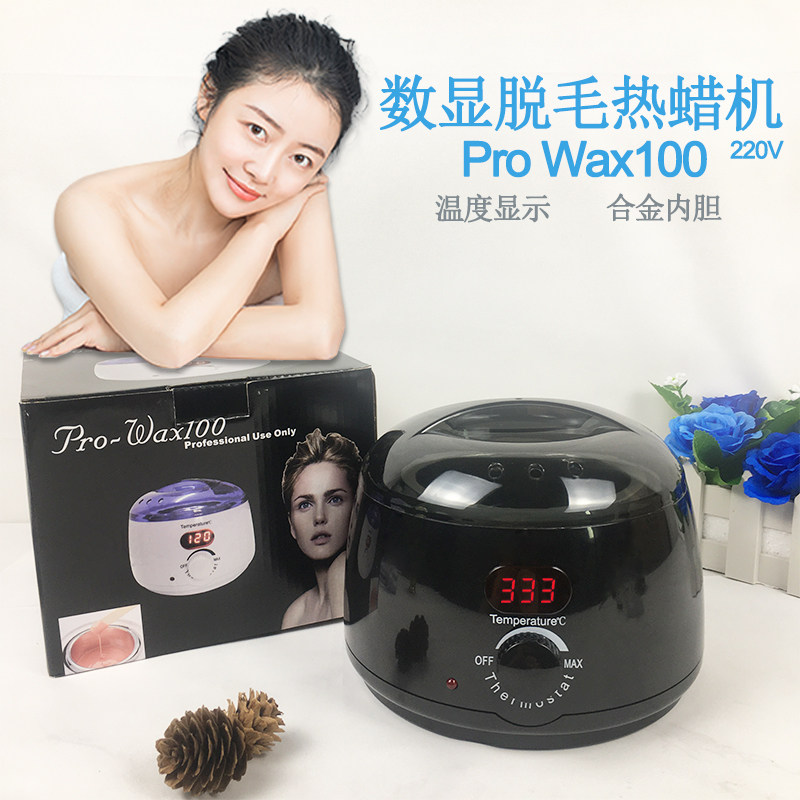 Multi-function digital display control temperature heating wax machine wax melting machine wax heater mud moxibustion wax hair removal whole body armpit wide pressure