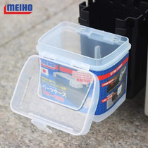 Japan Mingbang BM-100 bait box Mingbang 5000 7000 9000 7070 7055 Luya accessory box