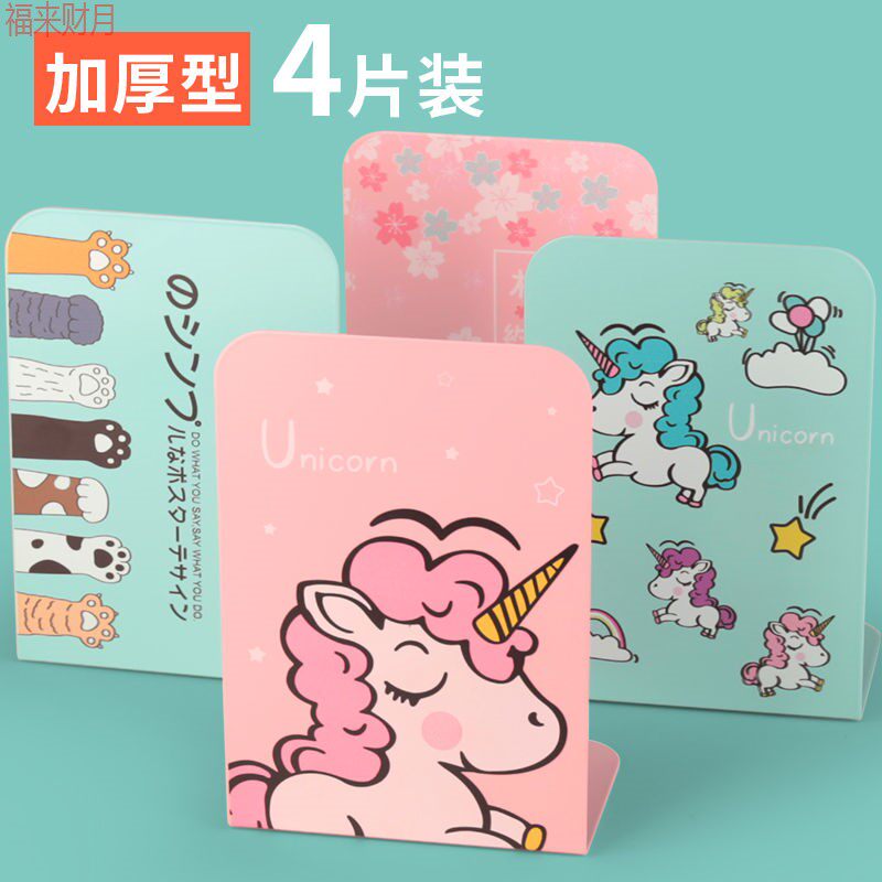 Desktop book stand book stand sheet clip book holder book stand high school student bookshelf book simple bookshelf stand bookshelf bookends