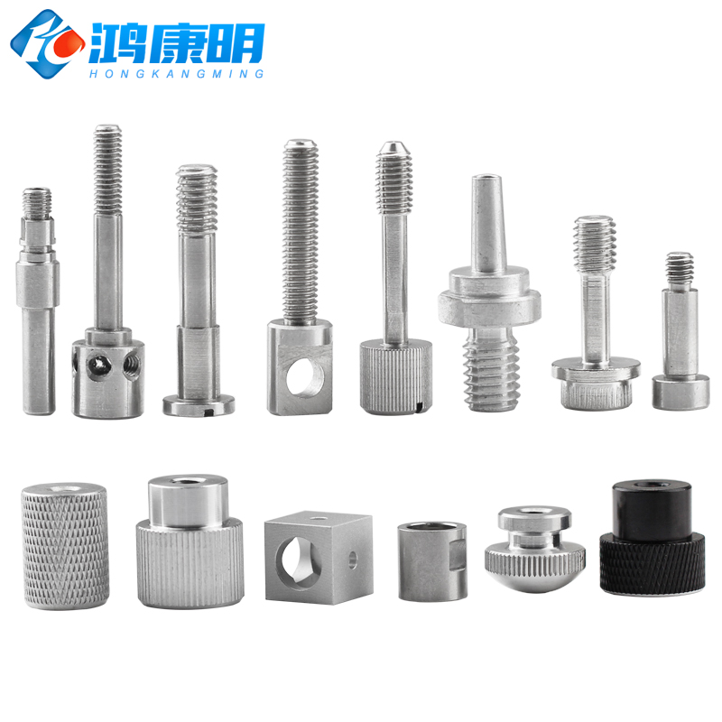 Non-standard screw machining Customized profiled copper aluminium column oxidized stainless steel lathe punching five gold mechanical parts CNC