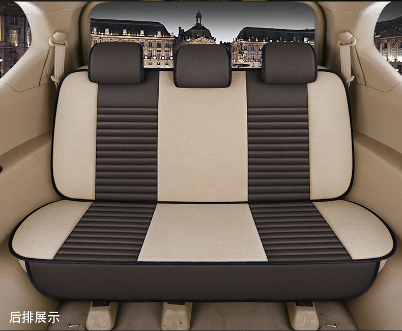 Car seat cover Baojun 730 seven-seat Ono special Wuling Hongguang S all-inclusive S1 car cushion 9 Rongguang V linen winter