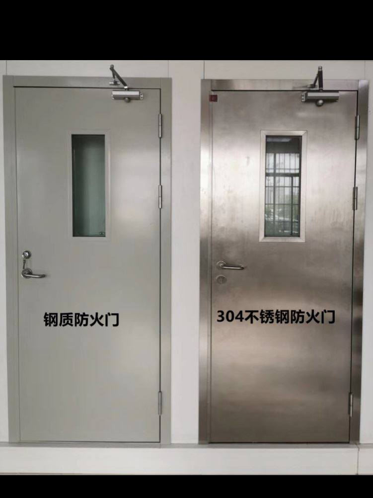 Fire door Factory clad in fire C Class spot Grade A Guest House Insulated Piping Well Fire Door Wood Stainless Steel