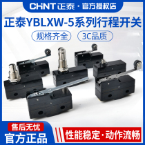Chint Micro Limit Travel Switch YBLXW-5 11G2 LXW5-11G1