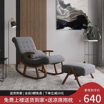 Rocking chair household adult recliner balcony leisure chair nap chair elderly leisure chair single sofa solid wood rocking chair