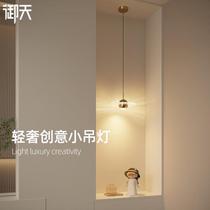 Small universe entrance light chandelier minimalist atmosphere living room background wall decoration long line art chandelier bedroom bedside