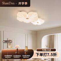 Luxury lamp bedroom lamp ceiling lamp eye protection full spectrum girls room master bedroom flower cream style smart designer