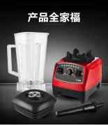 máy xay nấu sữa hạt Máy làm sữa đậu nành máy thực phẩm đa chức năng mã lực cao hộ gia đình nhanh chóng phá vỡ thương mại tự động lọc miễn phí - Sữa đậu nành Maker máy làm sữa hạt nào tốt webtretho