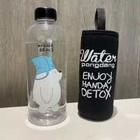 Прозрачный (белый медведь) 1000 мл+чашка набор