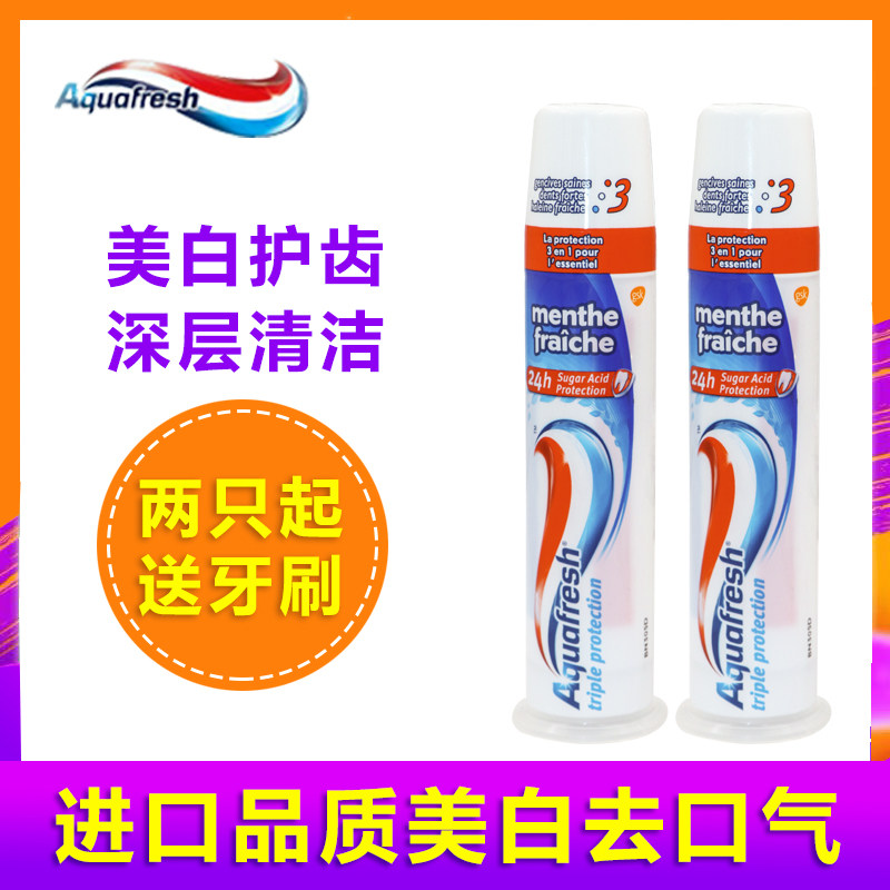 Italy Aquafresh to Yellow Go to mouth odorant Tooth Scale Bright White Color Breath Freshener Whitening Toothpaste Press