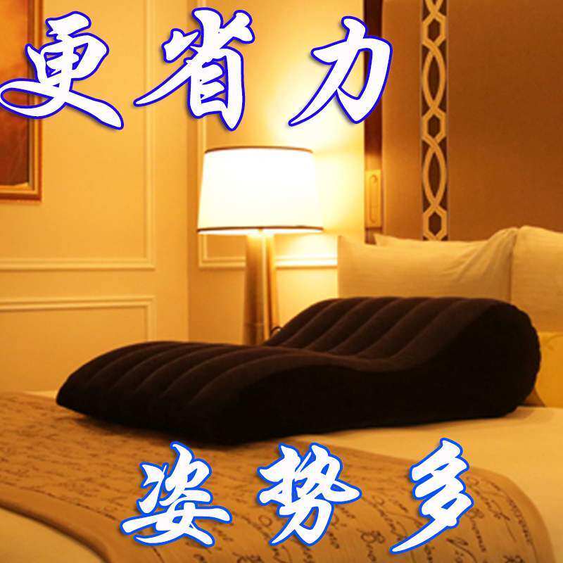 Utensils couple car shock sex chair props sex supplies sm love love room mat room fun