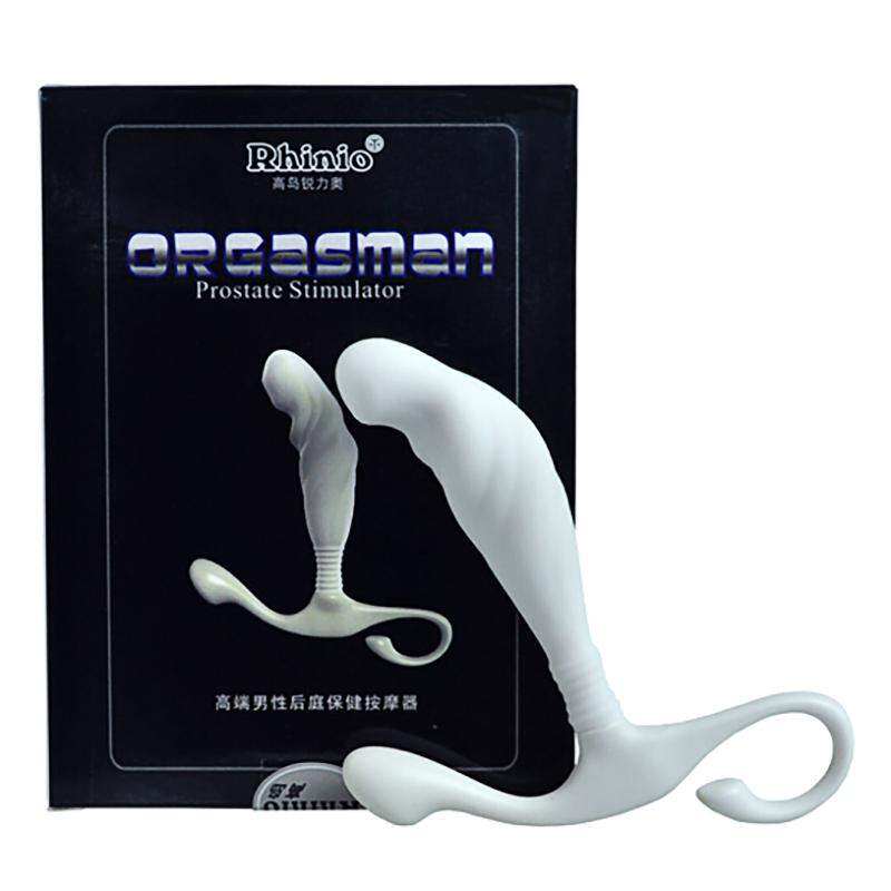 SM prostate massager male masturbation device g-spot backyard anal Gay gay male physiology