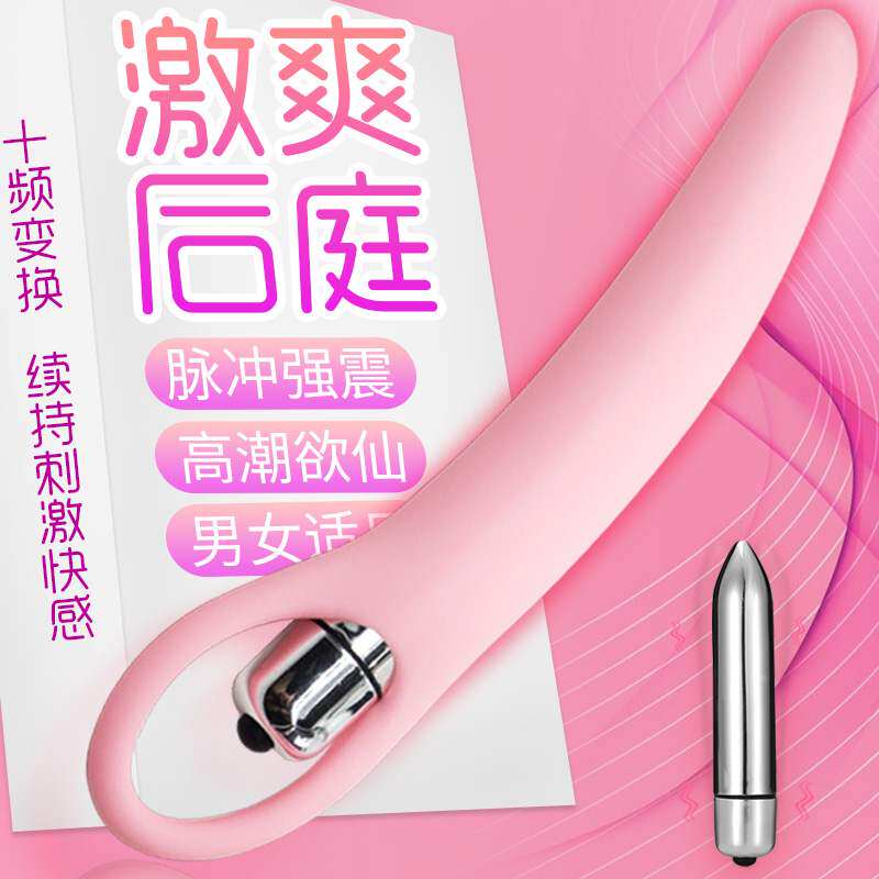 Anal opener stick adult sex products anal plug female anal expander backyard anal plug chrysanthemum expansion development artifact