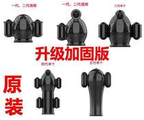 The new trainer mens headgear exerciser glans rubber cover 4th generation 5th generation 3rd generation magnetic suction charging cable accessories for a long time