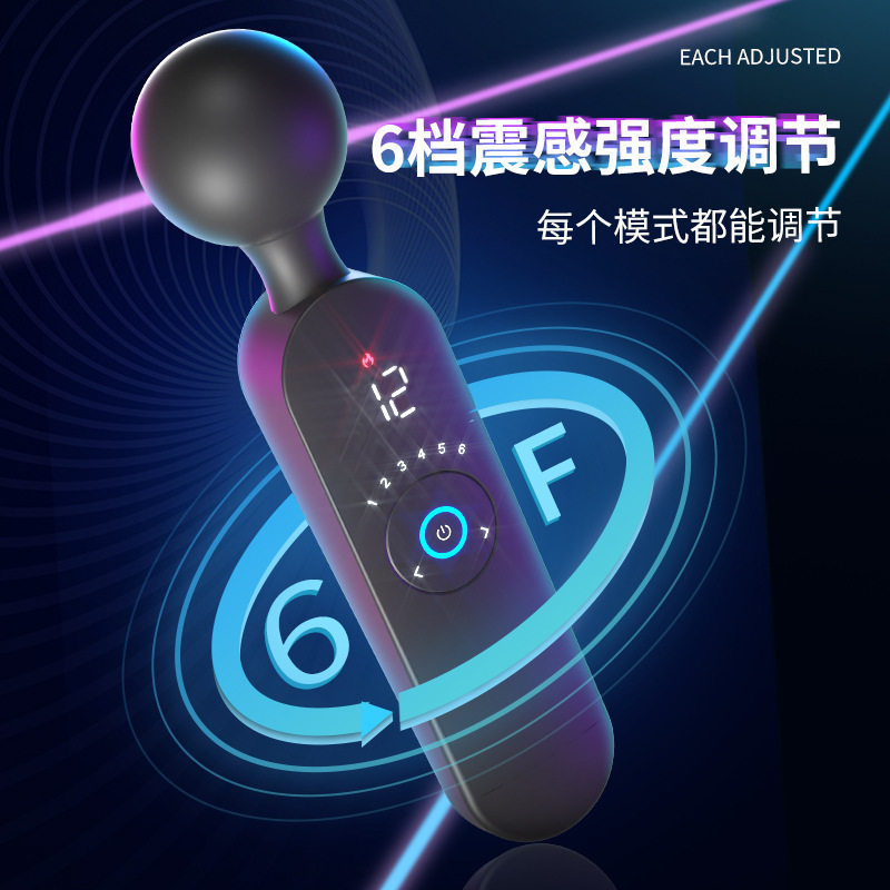 Smart women's frequency conversion strong earthquake Ares vibrator heating constant temperature masturbation massager adult products