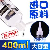 Disposable intercourse vaginal lubricant essential oil with mens products to adjust womens sexual dryness water-soluble