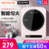 bếp teka Bếp điện từ Jiuyang nhỏ nấu một nồi lẩu xào tiết kiệm năng lượng mới cho lò pin chính thức - Bếp cảm ứng bếp từ bosch 3 vùng nấu Bếp cảm ứng