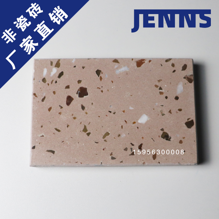 (source manufacturer) orange powder color inorganic water grinding stone floor tile natural stone texture water grinding stone precast slab