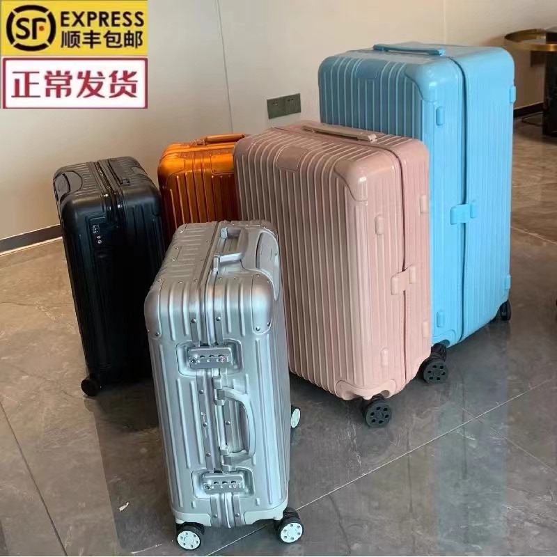 Rmkr Square Magnesium-Aluminum Alloy Trolley Suitcase Original 21inch Carry-On Travel Suitcase 26inch Vintage Luggage Suitcase