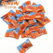 Maoduoli Pickled Jujube Cake Yunnan Specialty Bulk 500g Wedding Candy Reception Pickled Date Cake Pregnant Women and Children Leisure Snacks