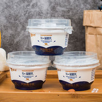 Monbull Old Yogurt 140gx12 Bowl 24 Curd Cheese Flavor Yogurt Original Taste Classic Inner Mongolia Tasty Breakfast Milk