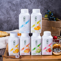 Eiliblight yogurt 250 gr x10 bottle of lactic acid bacteria oat yellow peach strawberry mango Breakfast Milk Flavour Fermented Milk