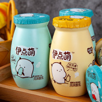 Erie Yoghurt Idot Cute 12 Cup Combined Vanilla Ice Cream Pineapple Coconut Flavor Fermented Milk Children Breakfast Milk