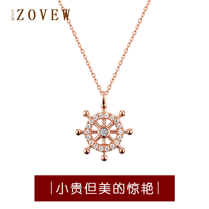 Necklace women's sterling silver clavicle chain ins simple trendy net red niche design temperament pendant does not fade jewelry gift