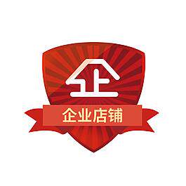 裕之源园艺用品厂家直销企业店