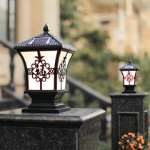 French Linjue Fu Linmen Solar wall lamp Courtyard door pillar lamp Outdoor waterproof garden lamp Villa