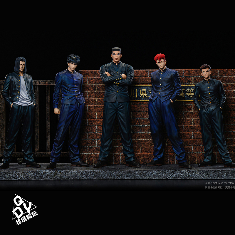 Order and Get a Free Sakuragi Mitsui Double-Headed Figure, Northland Dream Studio, Campus Five Tigers, Rukawa Kaede, Sakuragi Gk